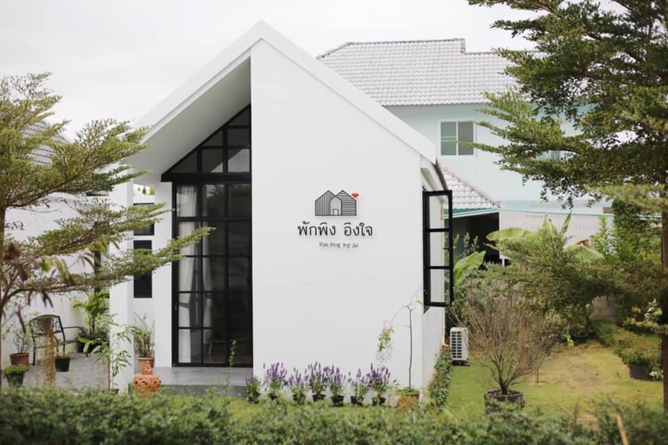 Hotel Pak Ping Ing Jai Ban Mai  Esterno foto