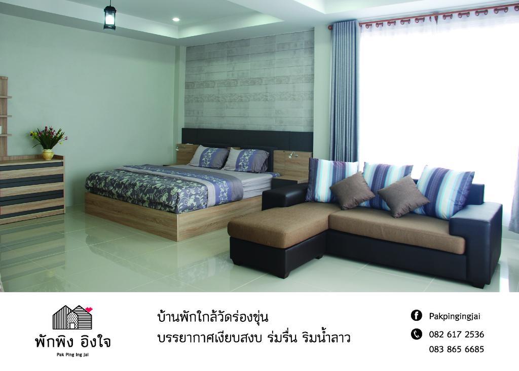 Hotel Pak Ping Ing Jai Ban Mai  Esterno foto